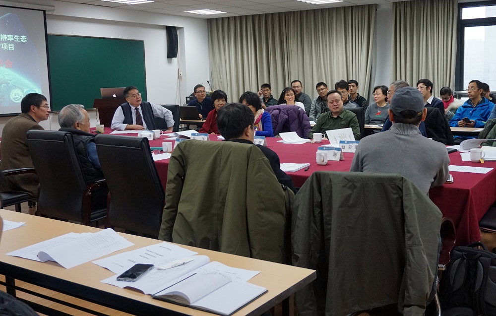 High-Score Program on Coastal Waters of China and Pacific Ocean Reviewed and Approved by Experts
