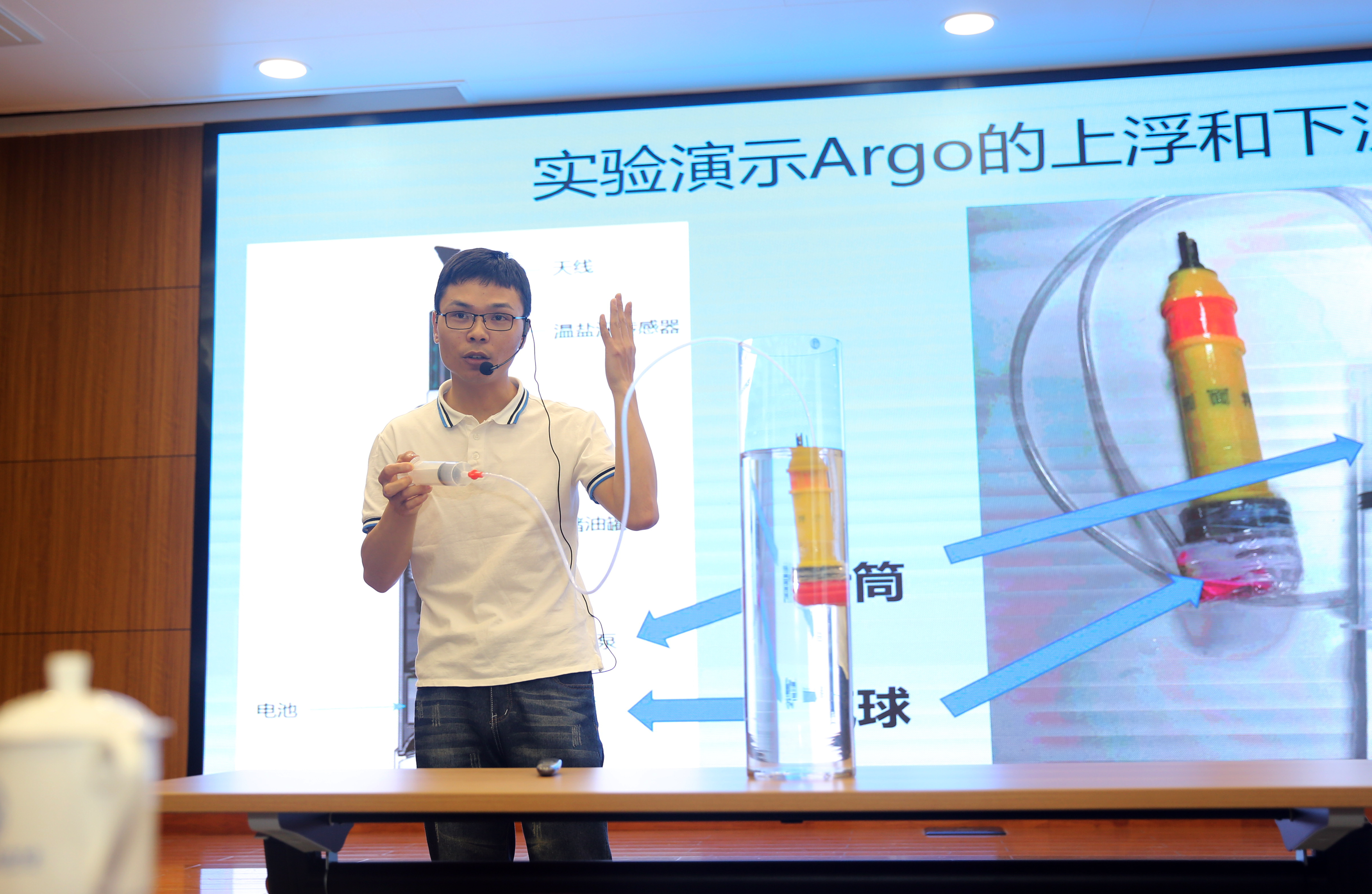 The 2021 Ocean Science Popularization Presentation Competition was Held by SIO, MNR