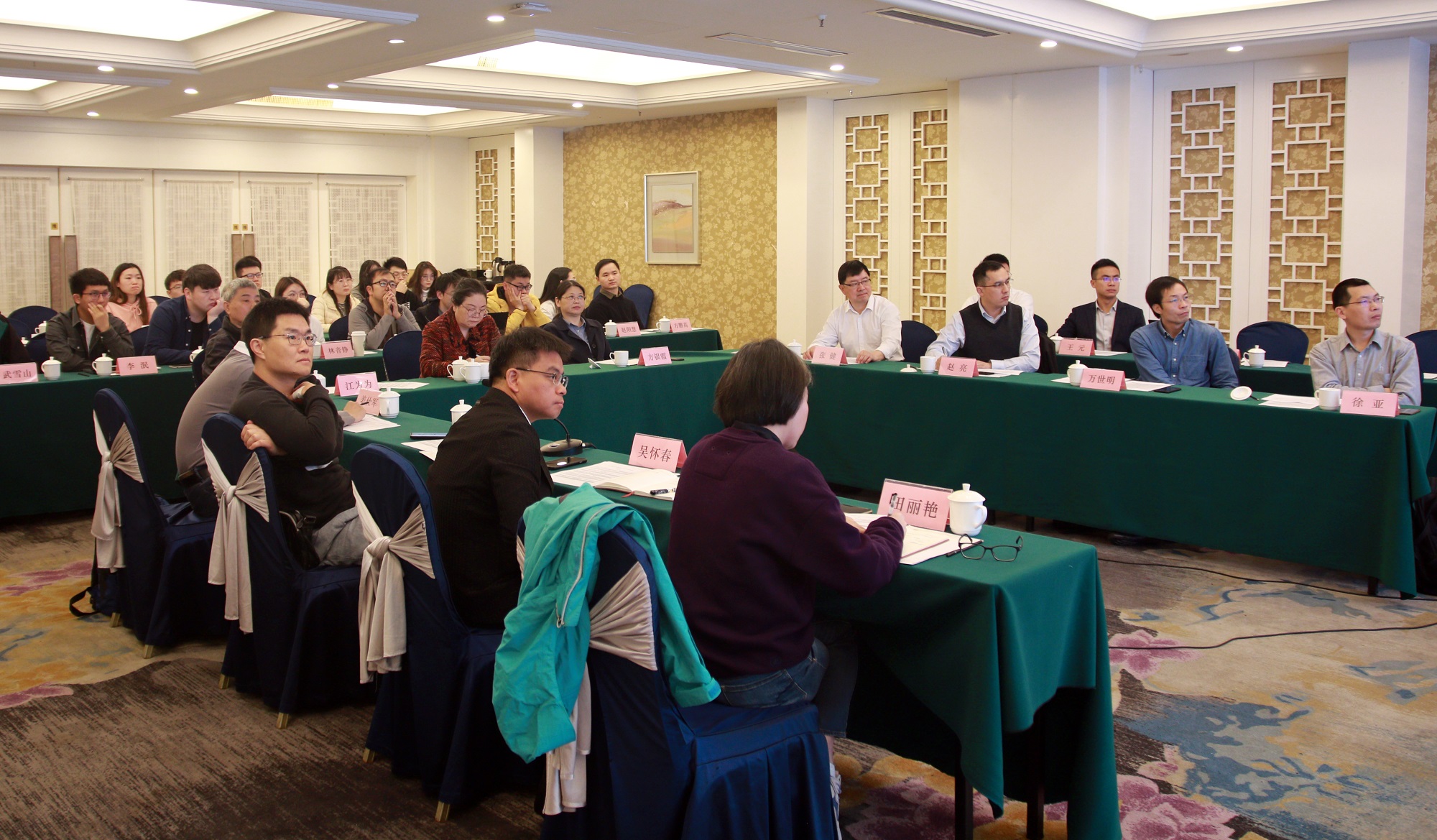 The Opening of the 2nd Youth Science Forum on “Geodynamic Processes at the Edge of the Asian Contine