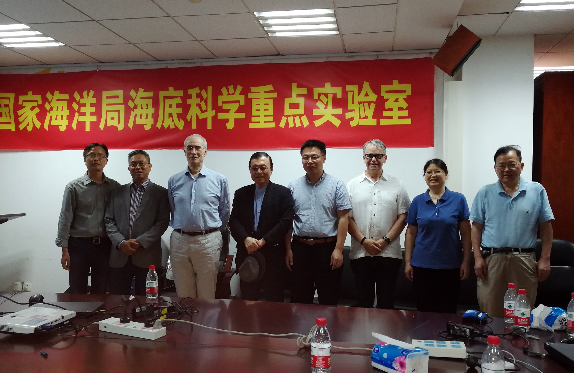 Members of the United Nations Commission on the Limits of the Continental Shelf visited our institut