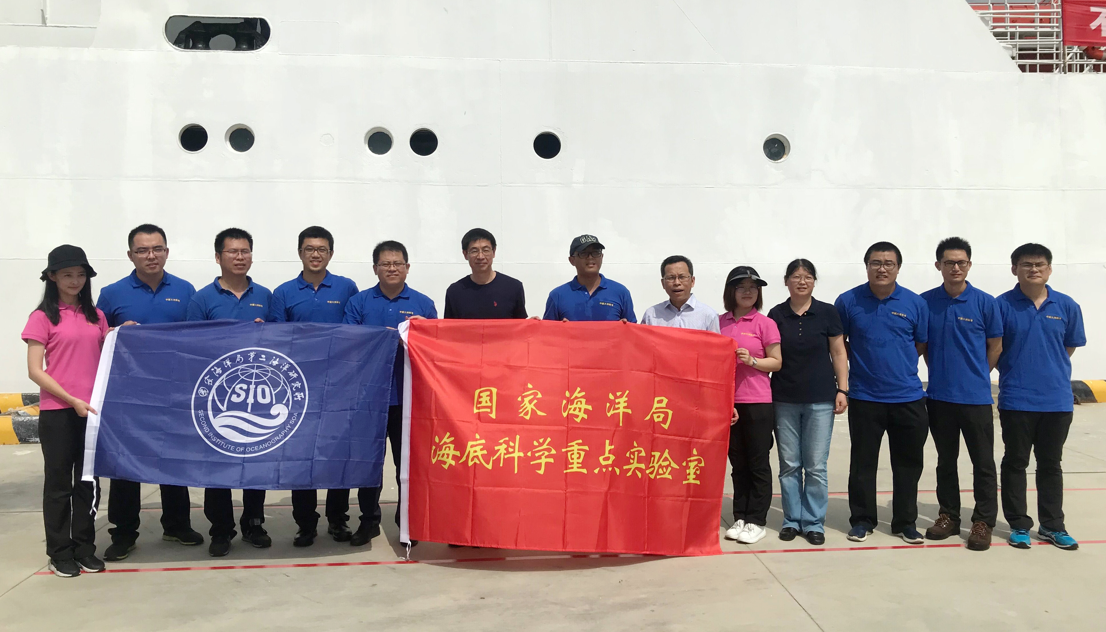 10 Members of SIO Participated in the First Section of the Forty-Eighth Ocean Voyage