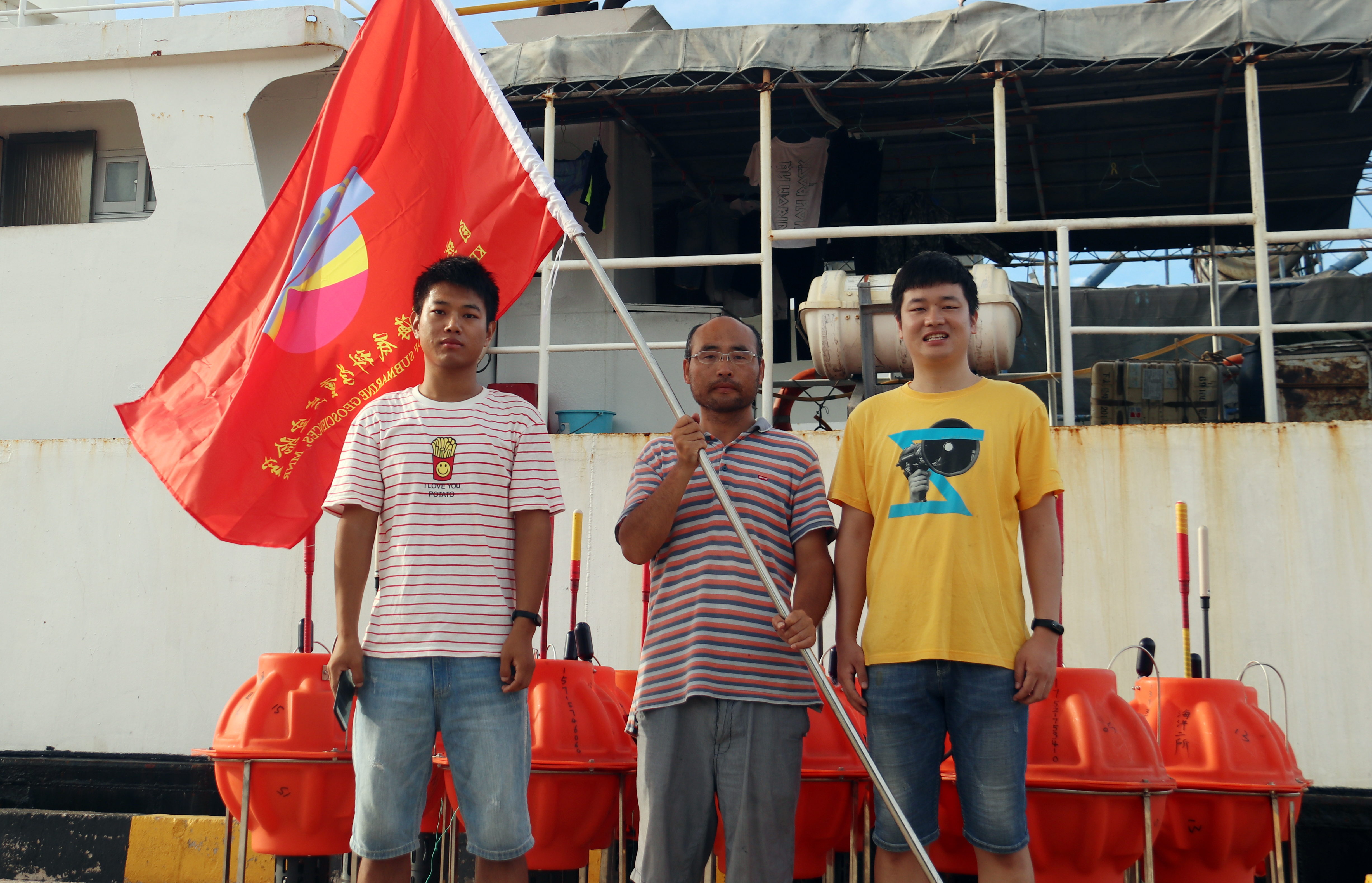 The first domestic mobile ocean seismograph independently developed by SIO completed the sea trial