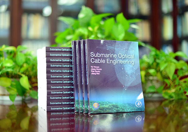English Edition of the book Submarine Fiber Optic Cable Engineering was published