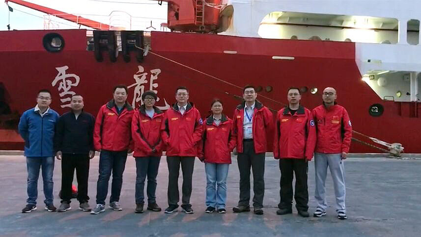 The 35th Antarctic Scientific Expedition Team sailed for Amundsen Sea