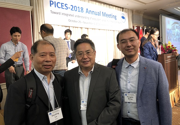 SIO Scientists Attended the 2018 Annual Meeting of PICES