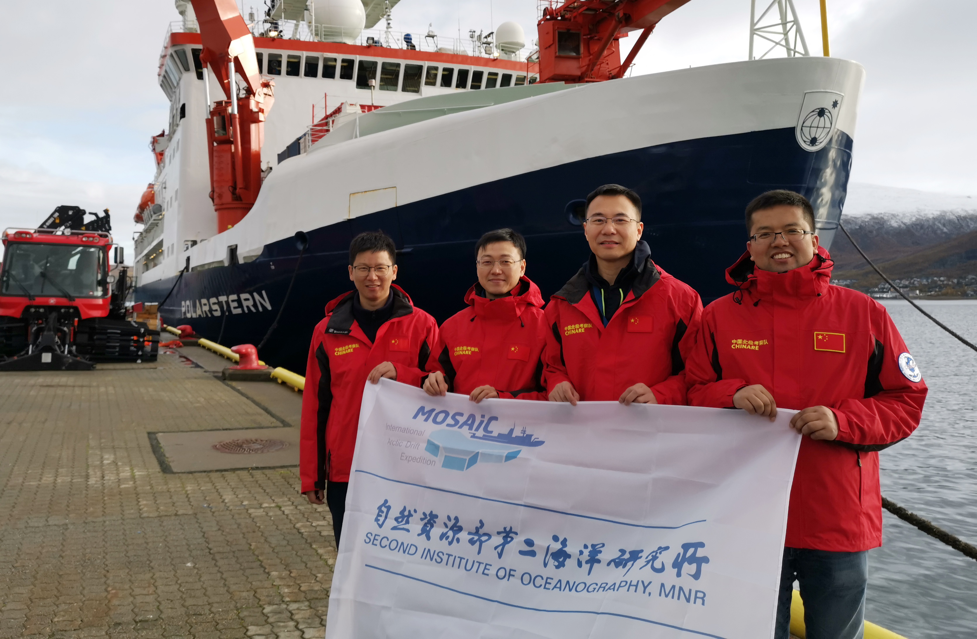 Scientists of SIO participated in MOSAiC