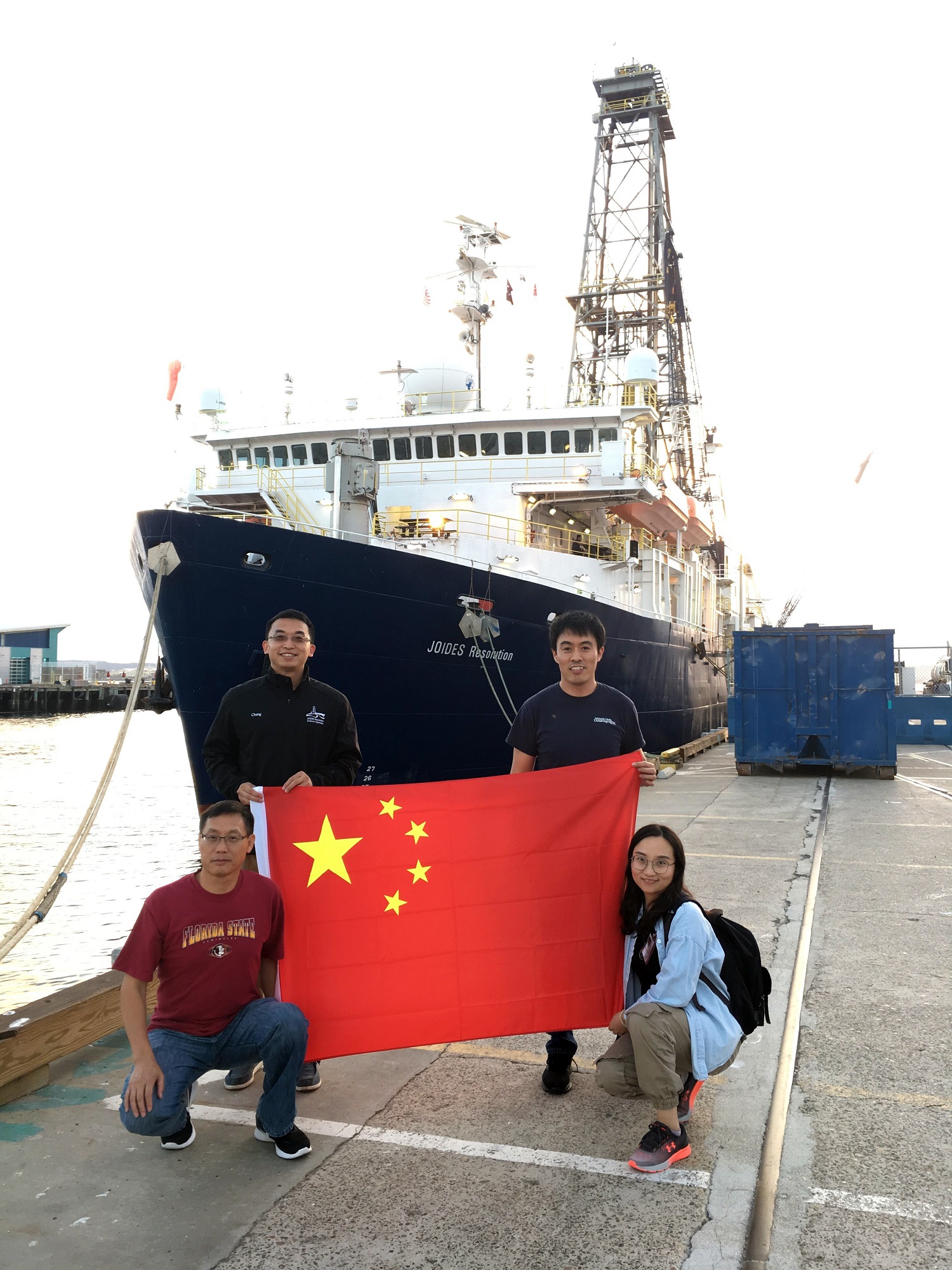 The researcher from SIO participated in the IODP 385 voyage