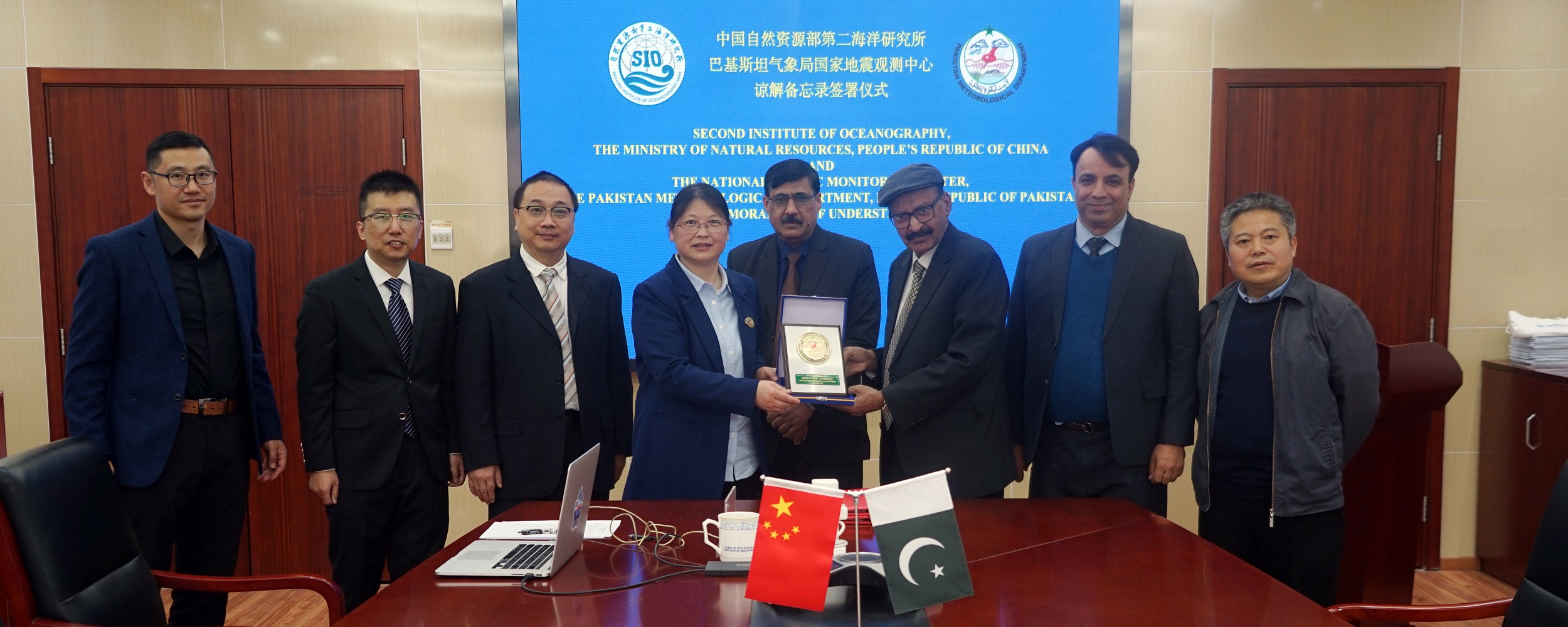 The SIO signed a memorandum of understanding on friendly cooperation with the National Earthquake Observation Center of the Pakistan Meteorological Department