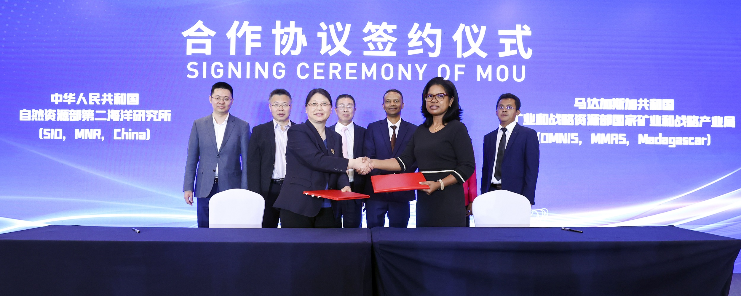 The delegation from Madagascar visited the SIO, and both sides renewed the memorandum of understanding