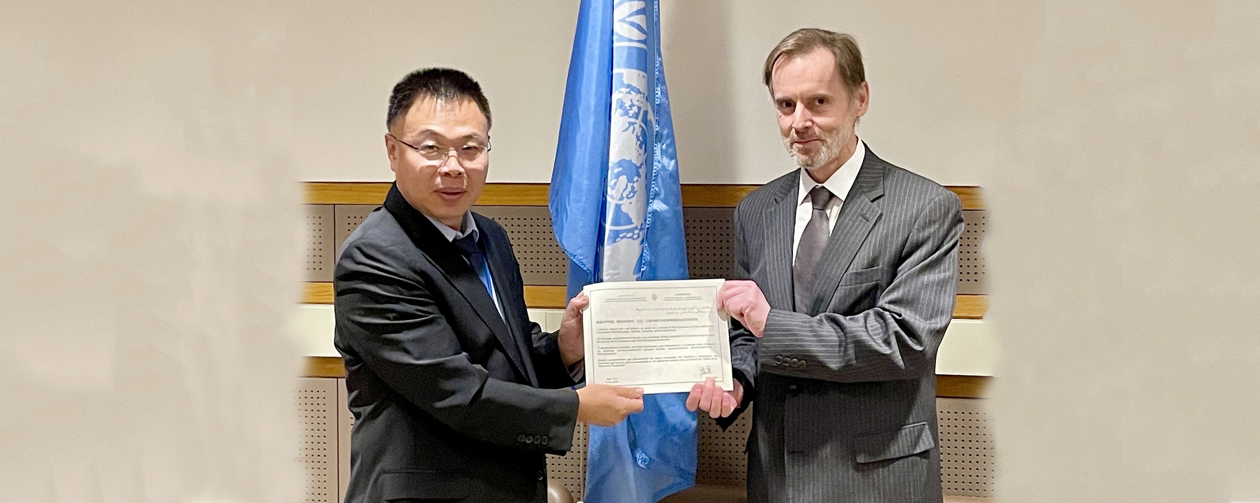 Researcher Tang Yong was elected as the Vice Chairman of the new UN Commission on the Limits of the Continental Shelf