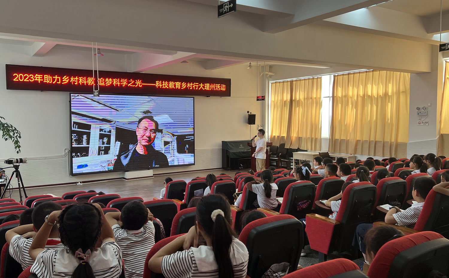 Researchers of the SIO participated in the IODP-400 Voyage “Ship-Shore Connection” science popularization live broadcast