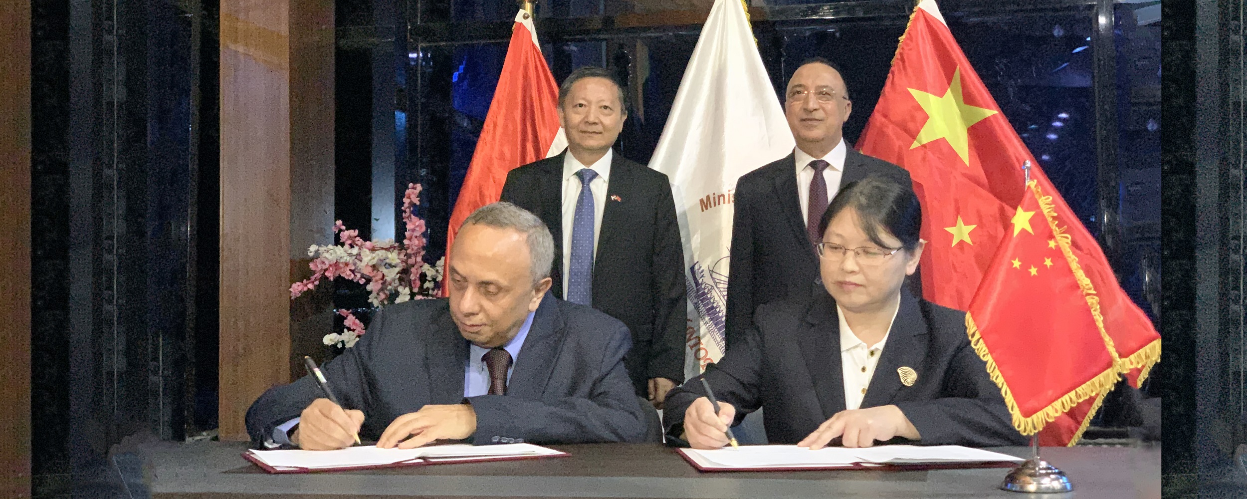 China-Africa Marine Center was inaugurated in Egypt, and the SIO signed a memorandum of understanding on cooperation with Egypt