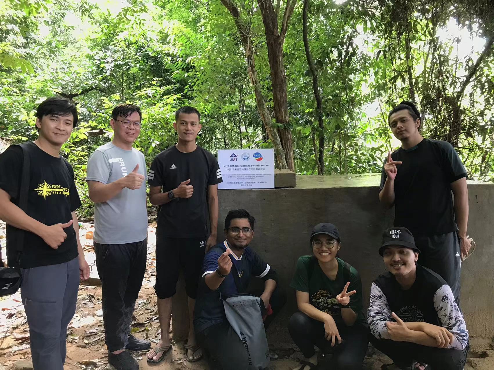 The seismic observation station jointly built by the SIO and Universiti Malaysia Terengganu was opened