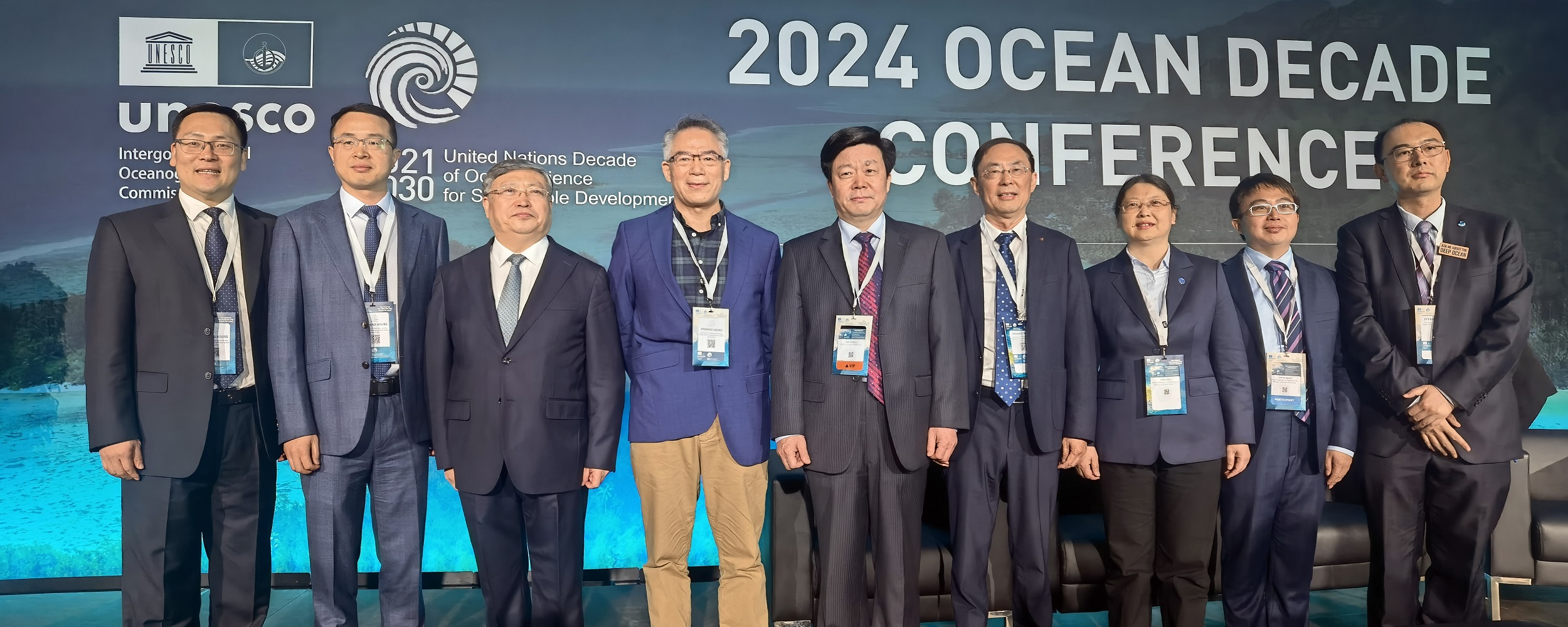 The delegation of the SIO attended the 2024 United Nations “Ocean Decade” Conference, and the SIO organized multiple satellite activities