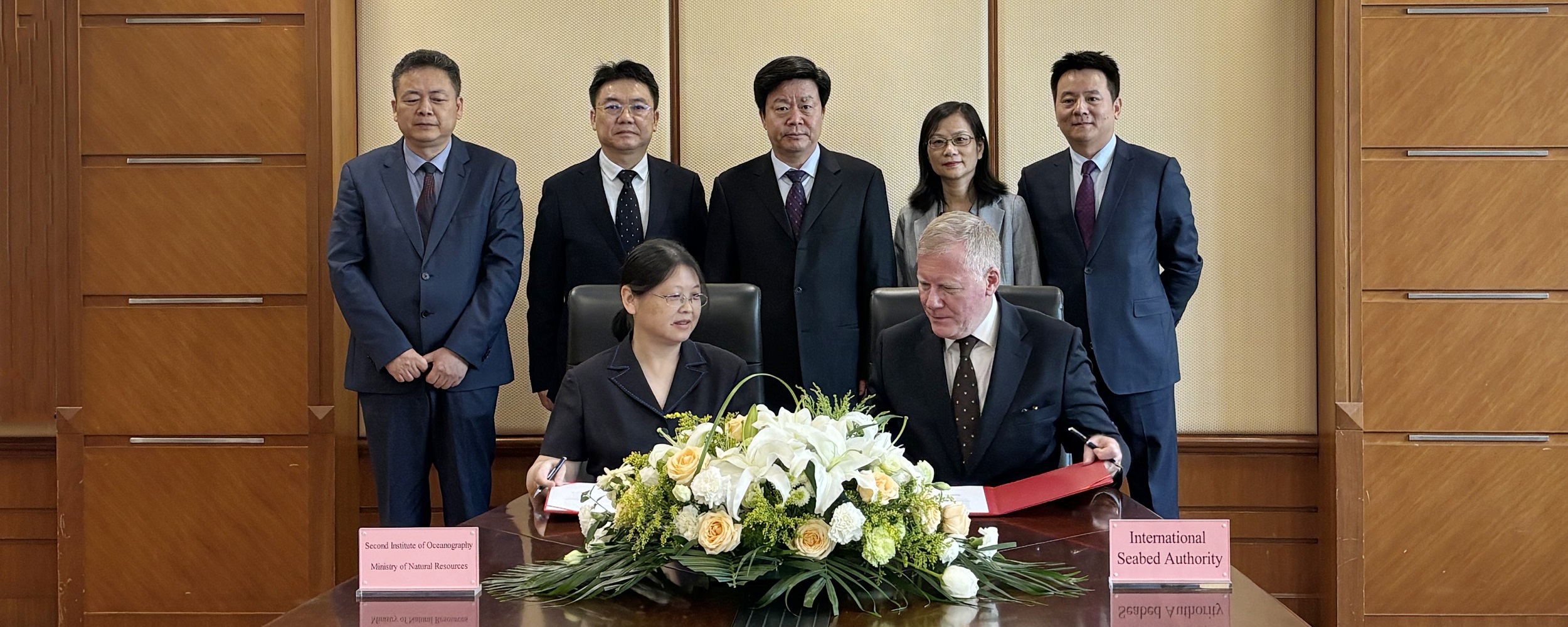 The SIO and the International Seabed Authority signed the bilateral cooperation agreement