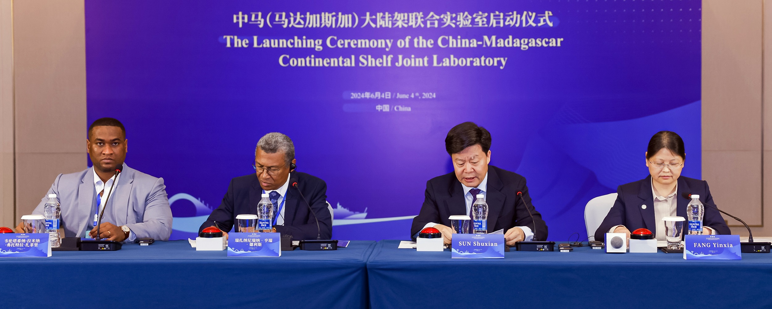 The China- Madagascar continental shelf joint laboratory was officially inaugurated