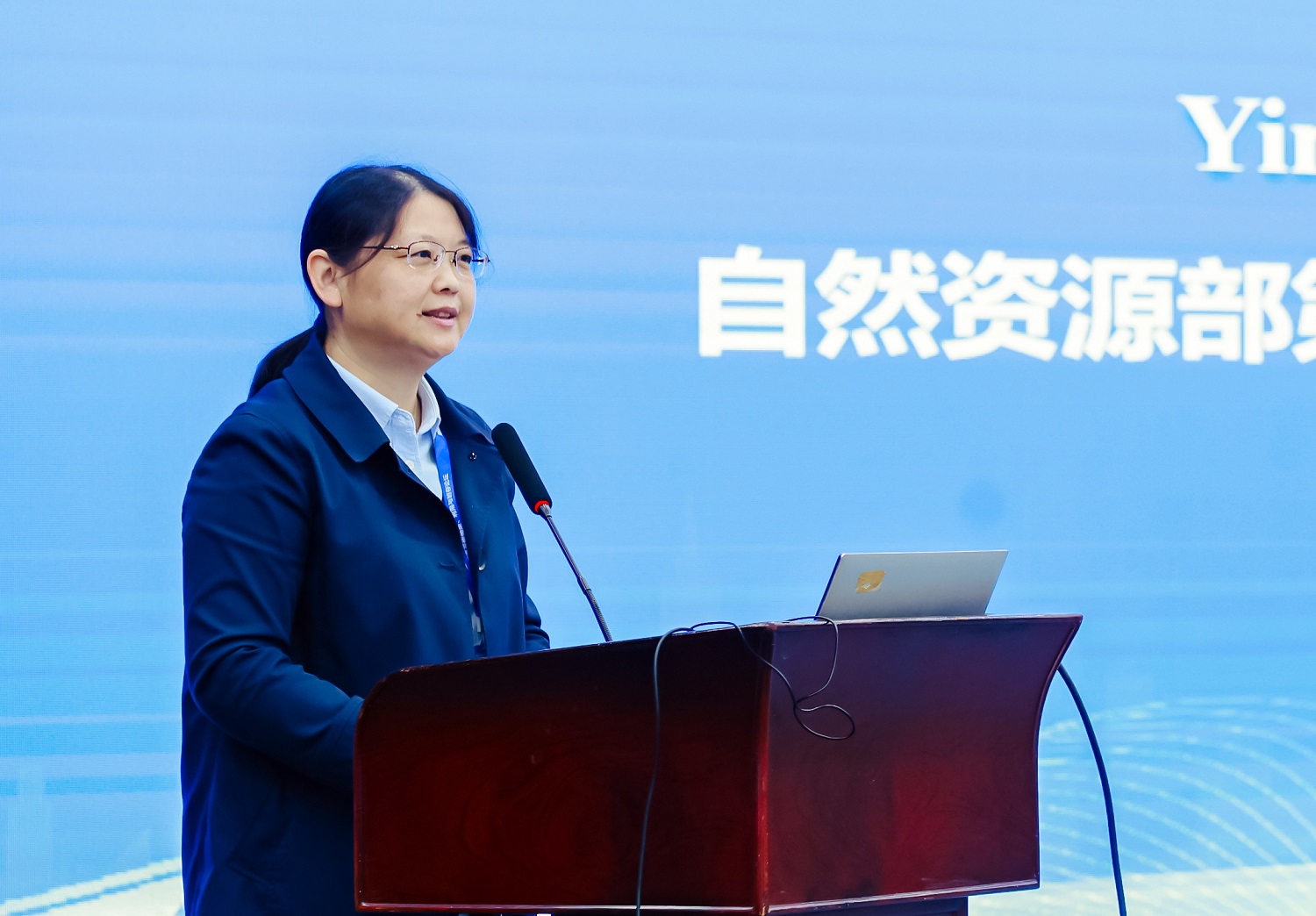 The SIO hosted the 4th Offshore Carbon Capture, Utilization and Storage Forum