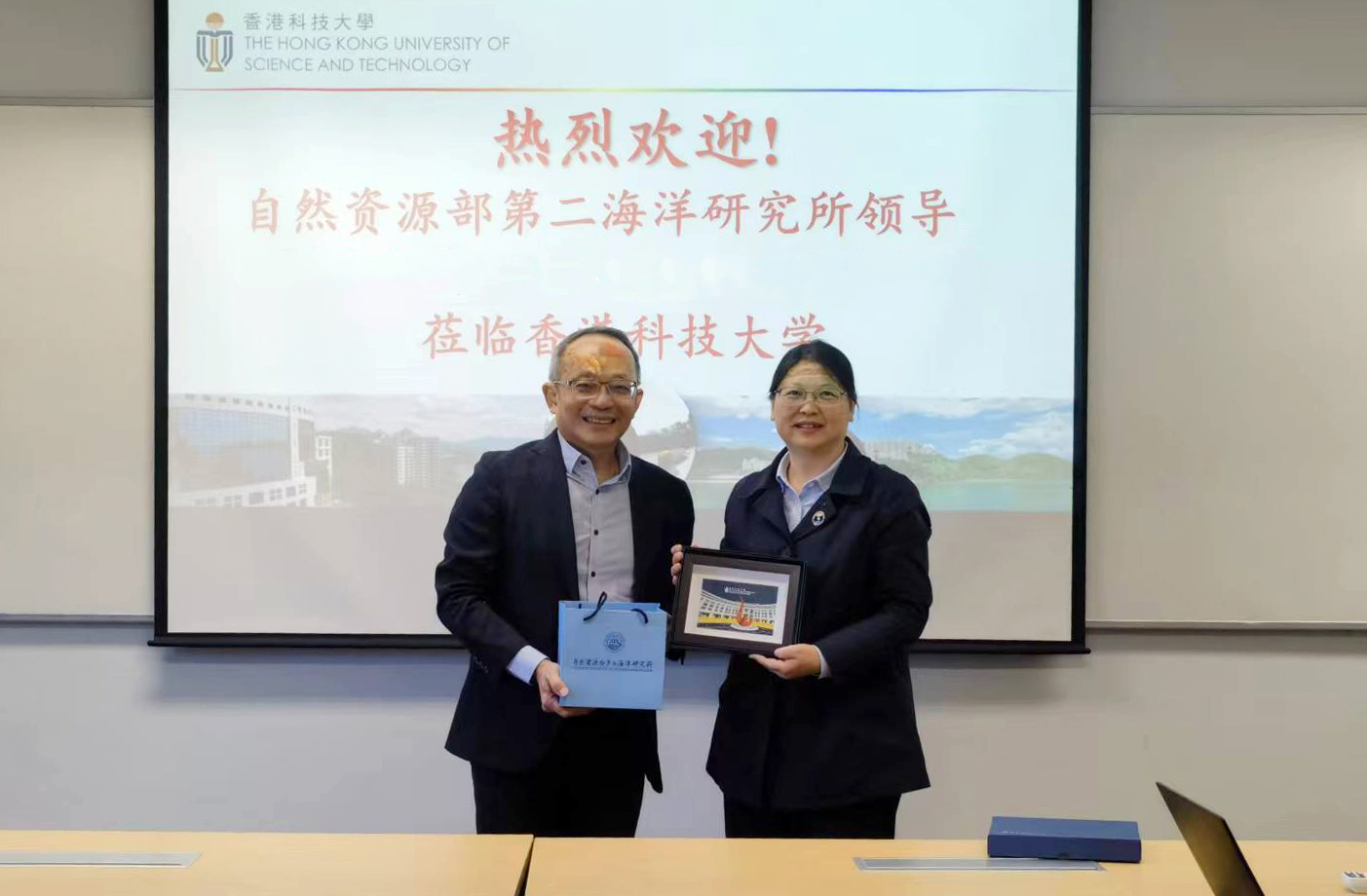 The Delegation of the SIO attended the 17th Deep-Sea Biology Symposium.