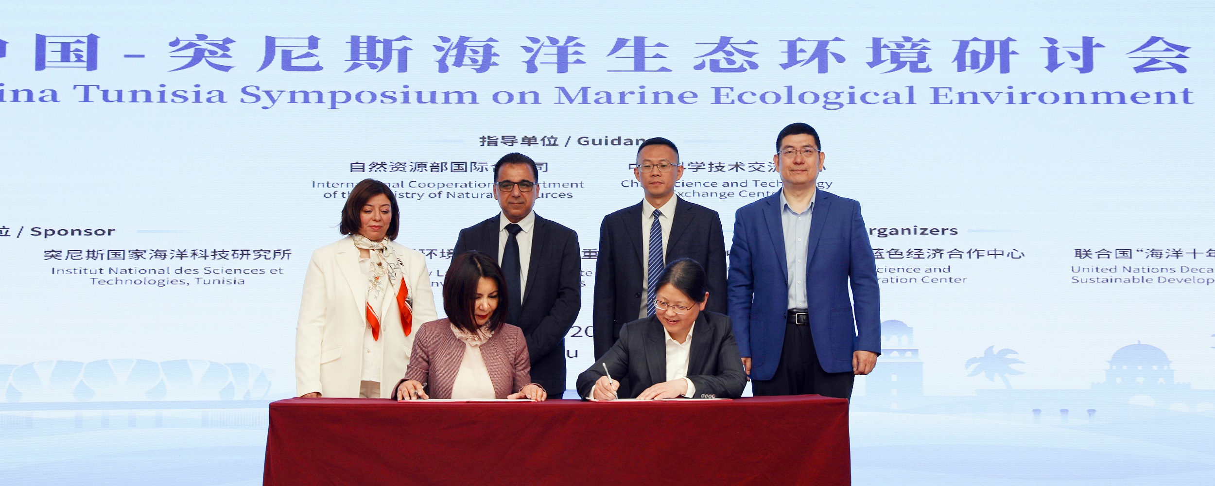 The SIO signed a strategic cooperation agreement with the National Institute of Marine Sciences and Technologies of Tunisia.