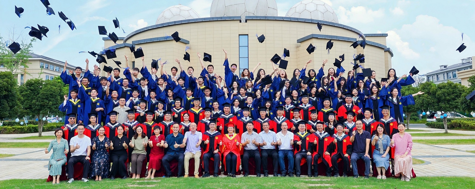 The SIO held the 2025 Graduate Commencement and Master’s Degree Conferment Ceremony.