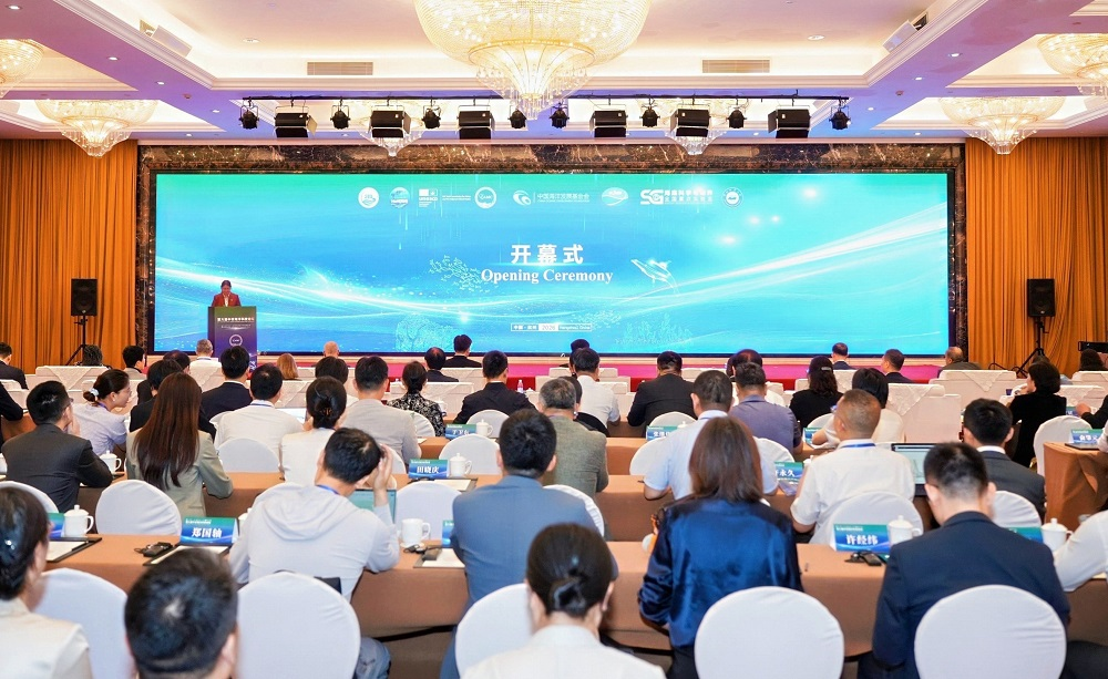The 6th Sino-Africa Forum on Marine Science and Technology Successfully Held in Hangzhou
