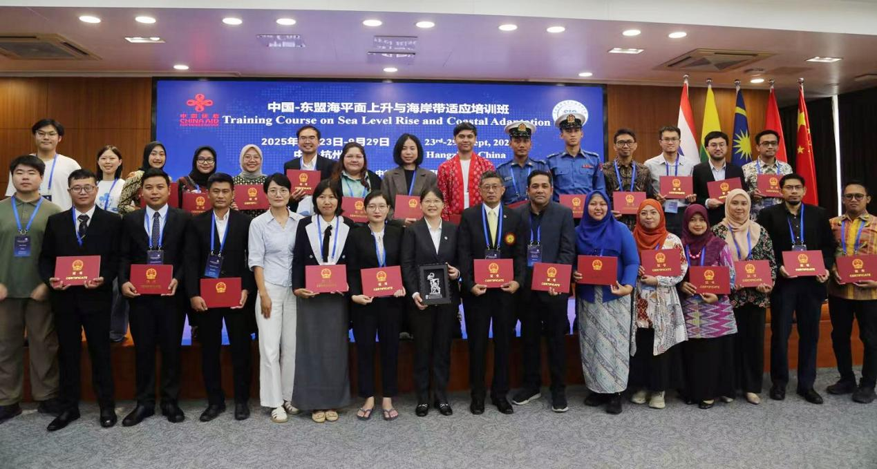 Delivering Solid Results Through Perseverance and Harmony—A Record of SIO's Foreign Aid Technical Training Programs 2025