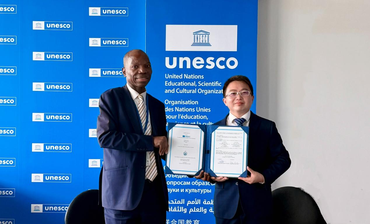 SIO Signs Potential Project Cooperation Agreement with UNESCO