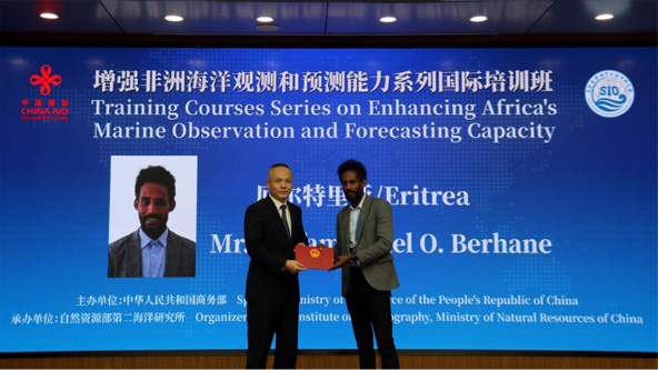 Successful Completion of the Training Courses Series on Enhancing Africa’s Marine Observation and Forecasting ...