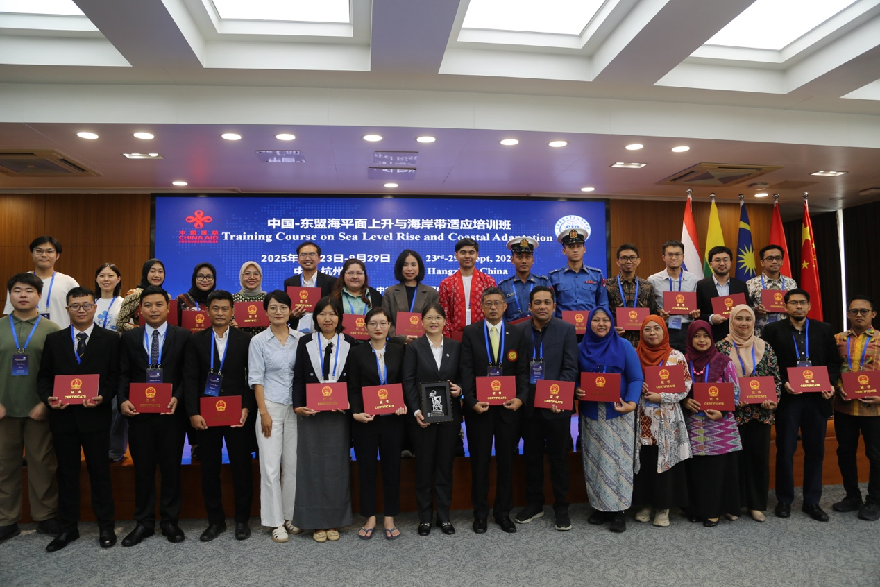 Successful Completion of the Training Course on Sea Level Rise and Coastal Adaptation