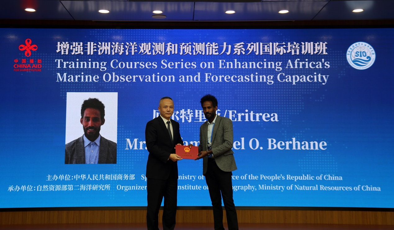 Successful Completion of the Training Courses Series on Enhancing Africa’s Marine Observation and Forecasting Capacity