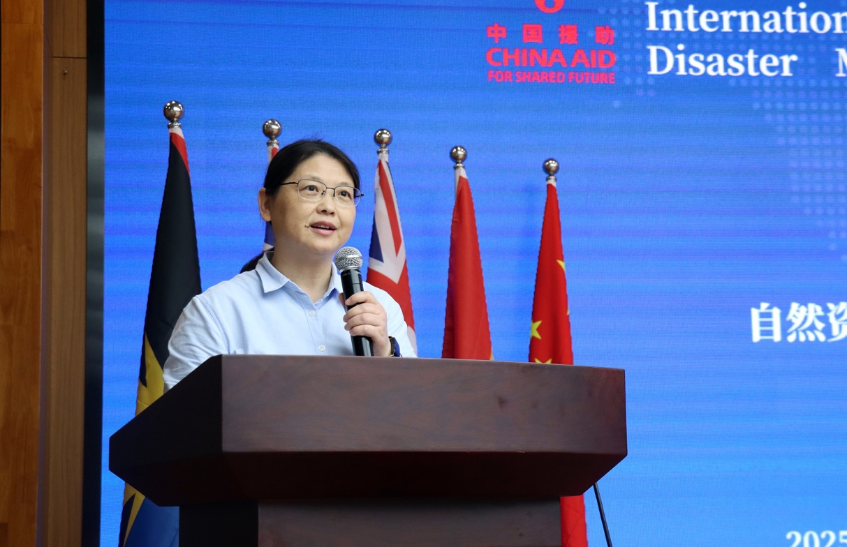 The “International Training on Marine Environment and Three-Dimensional Disasters Monitoring Capacity for Small Island Developing States” Opens in Hangzhou